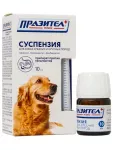 Празител Плюс 10мл суспензия антигельминтик для собак средних и крупных пород, 1мл/10кг (ЛИЦЕНЗИЯ)
