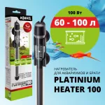 Нагреватель (AQUAEL) Platinium Heater  100Вт Нагреватель (AQUAEL) Platinium Heater  100Вт