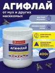 Агифлай 400 г