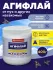 Агифлай 400 г