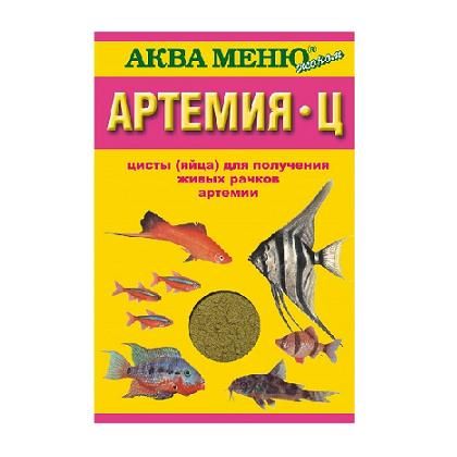 Аква Меню 0,035кг Артемия-Ц корм универсальный для аквариумных рыб