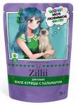 ZILLII (Зилли) Cat Sterilized 0,075кг филе куриное кальмар в желе для стерилизованных кошек (356596) ZILLII (Зилли) Cat Sterilized 0,075кг филе куриное кальмар в желе для стерилизованных кошек (356596)