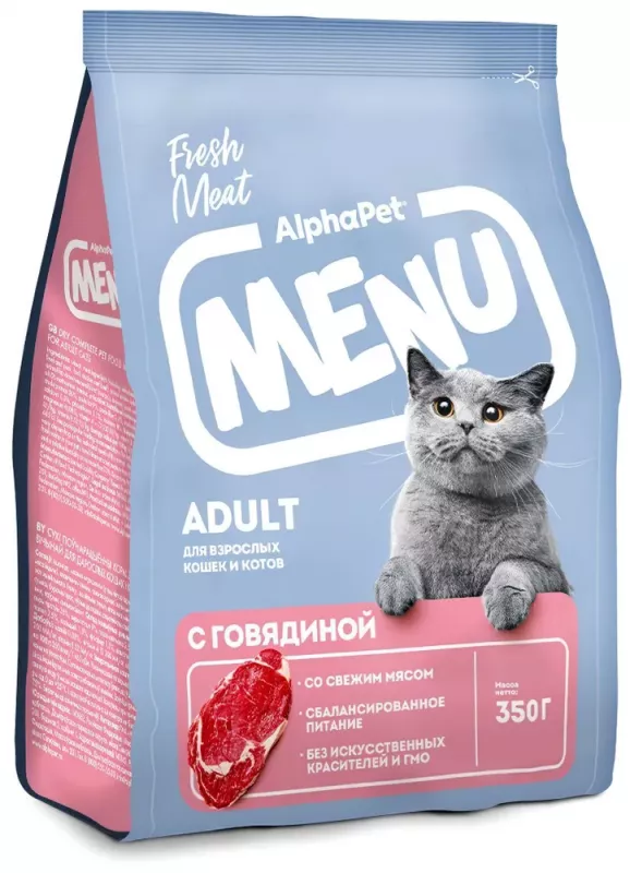 AlphaPet Menu (АльфаПет) 0,35кг говядина сухой для кошек (652734)