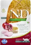 Farmina (Фармина) N&D Low Grain Cat 0,3кг низкозерновой курица и гранат сухой для кошек (4035)