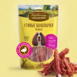Деревенские лакомства 0,09кг Шашлычки утиные нежные для собак (79711793)
