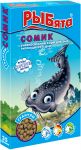 Зоомир 0,035кг Рыбята Сомик гранулы корм для рыб питающихся у дна (сюрприз) (554) Зоомир 0,035кг Рыбята Сомик гранулы корм для рыб питающихся у дна (сюрприз) (554)