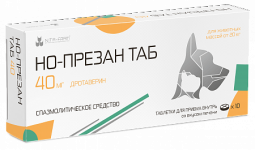Но-презан ТАБ 40 мг, 10 таб. pet (ЛИЦЕНЗИЯ) Но-презан ТАБ 40 мг, 10 таб. pet (ЛИЦЕНЗИЯ)