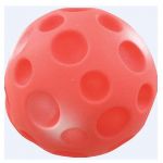 Игрушка (Зооник) Мяч-луна малая, 7,5см