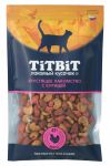 TiTBiT 0,06кг лакомство хрустящее с курицей для кошек