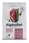 AlphaPet Superpremium Monoprotein (АльфаПет) 1,5кг из утки сухой для кошек (659160)