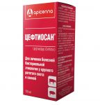 Цефтиосан 100мл раствор для инъекций (цефтиофур гидрохлорид) (10шт/уп) (ЛИЦЕНЗИЯ)
