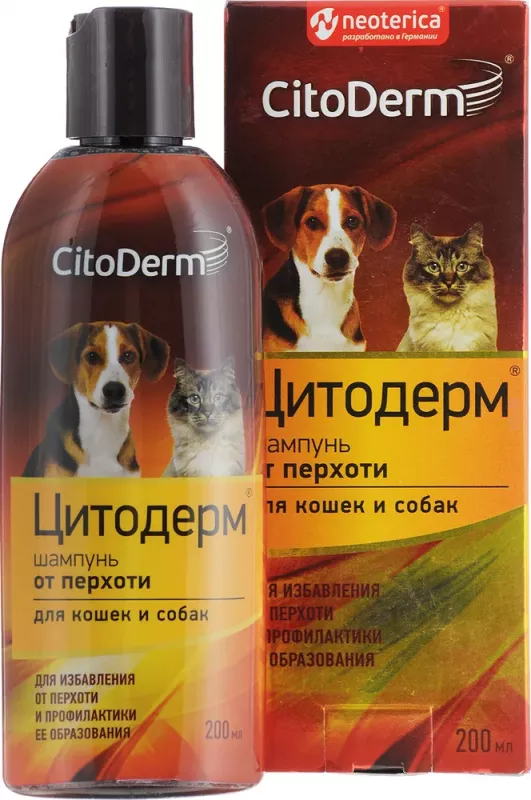 Шампунь (CitoDerm) от перхоти, 200мл