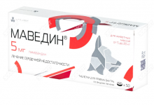 Маведин 5 мг, 50 таб. pet (ЛИЦЕНЗИЯ) Маведин 5 мг, 50 таб. pet (ЛИЦЕНЗИЯ)