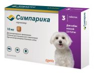 Симпарика  10мг (3таб.) от блох и клещей для собак 2,6-5,0кг (1таб./5недель) (ЛИЦЕНЗИЯ) Симпарика  10мг (3таб.) от блох и клещей для собак 2,6-5,0кг (1таб./5недель) (ЛИЦЕНЗИЯ)