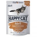 Happy Cat 0,085кг цыпленок и печень с морковью кусочки в желе для кошек (406043) Happy Cat 0,085кг цыпленок и печень с морковью кусочки в желе для кошек (406043)
