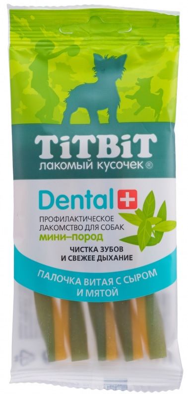 TiTBiT  DENTAL + 0,03кг Палочка витая с сыром для собак мини-пород