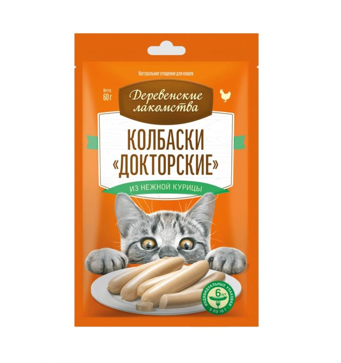 Деревенские лакомства колбаски Докторские 6*0,01кг из нежной курицы для кошек (79217858)