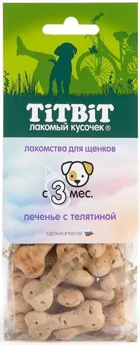 TiTBiT 0,07кг лакомство печенье с телятиной для щенков