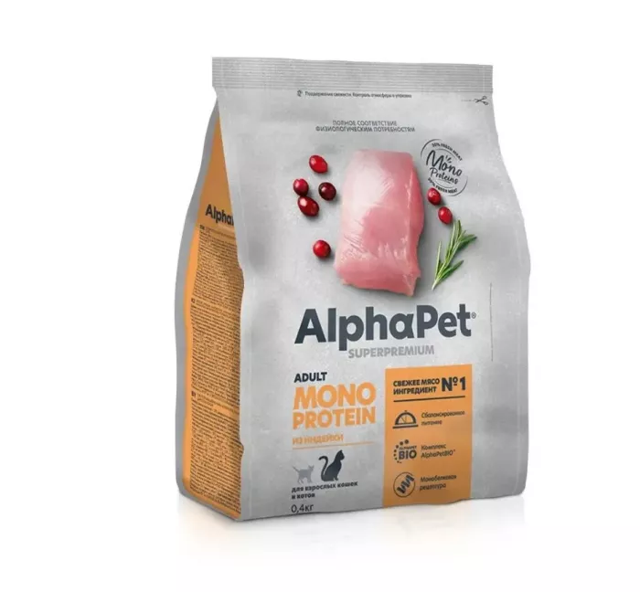 AlphaPet Superpremium Monoprotein (АльфаПет) 0,4кг из индейки сухой для кошек (652611)