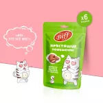 Biff 0,06кг хрустящие подушечки с паштетом из утки для кошек