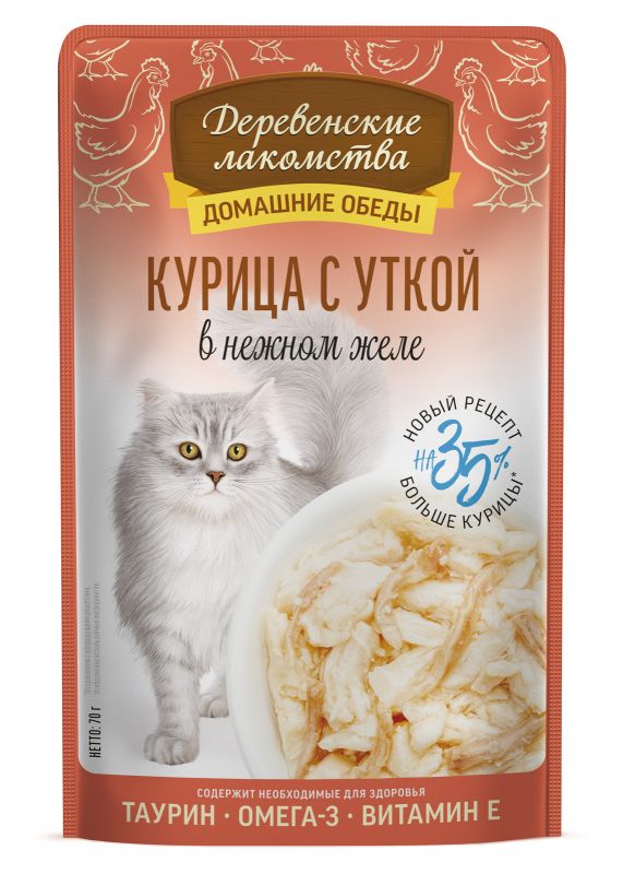 Деревенские лакомства Домашние обеды 0,07кг Курица с уткой в нежном желе пауч для кошек (79218060) New