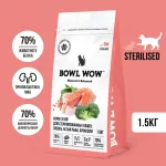 Bowl Wow 1,5кг с лососем, белой рыбой и брокколи сухой для стерилизованных кошек (663164)