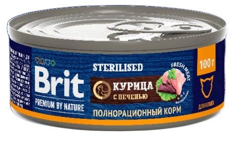 Brit Premium by Nature 0,1кг с мясом курицы и печенью консервы для стерилизованных кошек (51281)