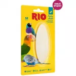 Rio Кость сепии 0,01кг минеральная подкормка (панцирь каракатицы) для птиц, размер M