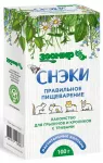 Зоомир 0,1кг СНЭК Правильное пищеварение лакомство для грызунов и кроликов с травами Зоомир 0,1кг СНЭК Правильное пищеварение лакомство для грызунов и кроликов с травами