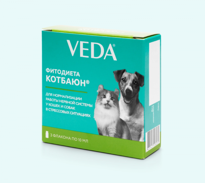 КОТБАЮН (VEDA) Фитодиета  кормовая добавка для нормальной работы нервной системы для кошек и собак, 10мл (3фл.)