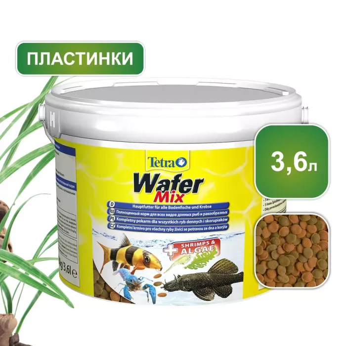 Tetra Wafer Mix  3,6л корм таблетки со спирулиной для донных рыб