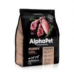 AlphaPet Superpremium (АльфаПет) 7кг с ягненком и индейкой сухой для щенков мелких пород (312718) NEW