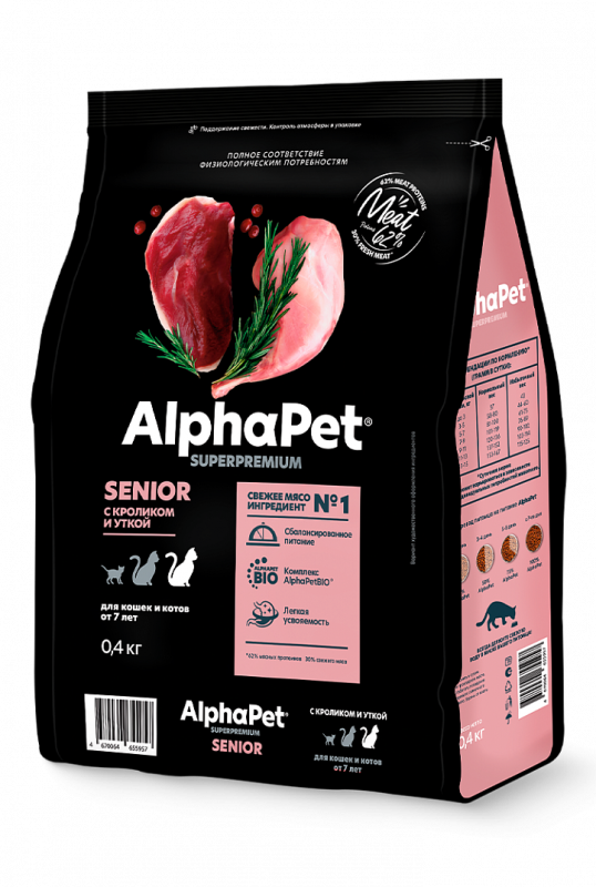 AlphaPet Superpremium (АльфаПет) 0,4кг с кроликом и уткой сухой для кошек от 7 лет (655957)