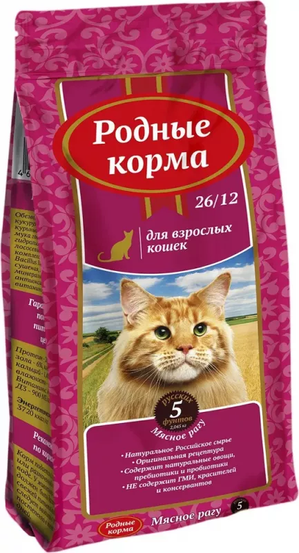 Родные корма 2,045кг (5 фунтов) Мясное рагу сухой для кошек (537703)