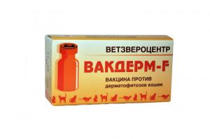 Вакдерм F 10 доз (упаковка) (ЛИЦЕНЗИЯ)