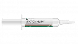 Мастомицин (Nita-Farm) 10мл (ЛИЦЕНЗИЯ)