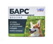 Барс капли (1пип) для собак 10-20 кг от блох, клещей, хейлетиелл, вшей, комаров (ЛИЦЕНЗИЯ) Барс капли (1пип) для собак 10-20 кг от блох, клещей, хейлетиелл, вшей, комаров (ЛИЦЕНЗИЯ)