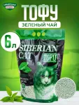 Наполнитель (Сибирская кошка) 6л Тофу зеленый чай