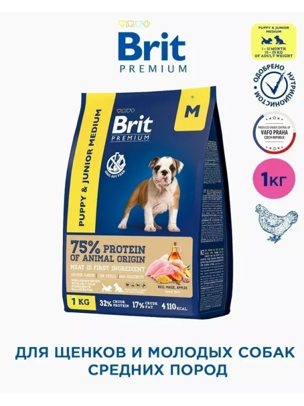 Brit Premium Dog Puppy and Junior Medium 1кг курица сухой для щенков и молодых собак (5049912)