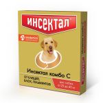 Инсектал Комбо Капли для собак 25-40кг 3шт. (ЛИЦЕНЗИЯ)
