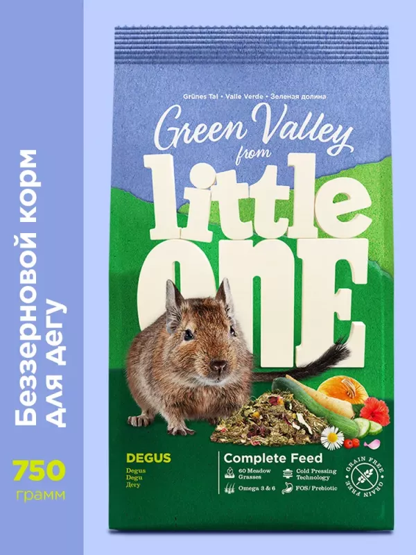Little One 0,75кг Зеленая долина корм из разнотравья для дегу