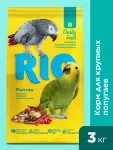 Rio 3кг корм для крупных попугаев основной рацион (000104)