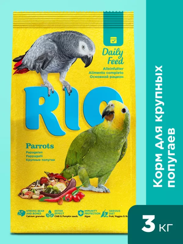 Rio 3кг корм для крупных попугаев основной рацион (000104)