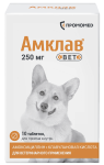 Амклав Вет таблетки  250 мг 10таб (банка) (ЛИЦЕНЗИЯ)