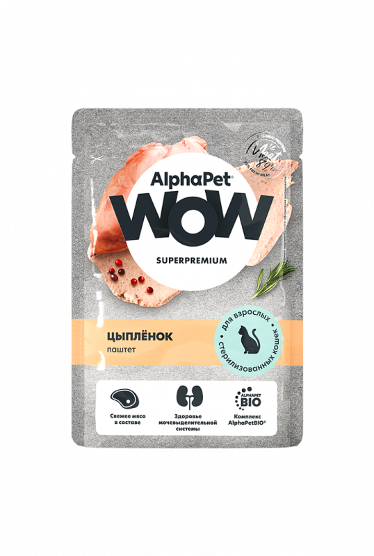 AlphaPet WOW (АльфаПет) 0,085кг пауч цыпленок паштет для стерилизованных кошек (659764) NEW