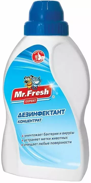 Дезинфектант (Mr.Fresh) 0,5л Expert концентрат (14)