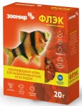 Зоомир 0,02кг Флэк универсальный хлопья корм для всех видов рыб (прямоугольный б/п) (494) Зоомир 0,02кг Флэк универсальный хлопья корм для всех видов рыб (прямоугольный б/п) (494)