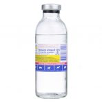 Кальций хлористый 10% 200мл (35) (ЛИЦЕНЗИЯ)