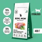 Bowl Wow 0,4кг с индейкой, курицей и шпинатом сухой для стерилизованных кошек (663201)