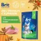 Brit Premium Cat 0,4кг Sterilized Chicken курица сухой корм для стерилизованных кошек (5048991)